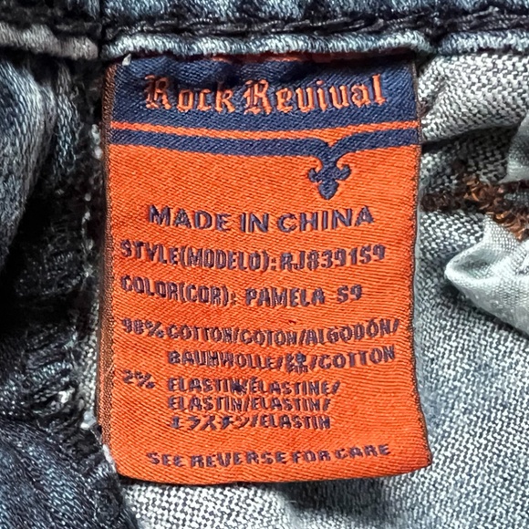 ROCK REVIVAL Pamela Skinny Jeans (Size 28) - Picture 7 of 15